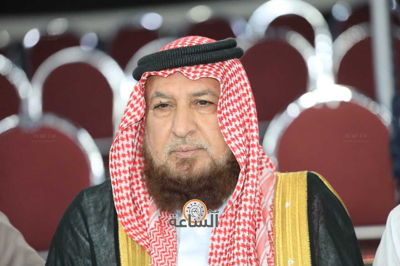 Madar Al-Saa Images 0.5199138669387432