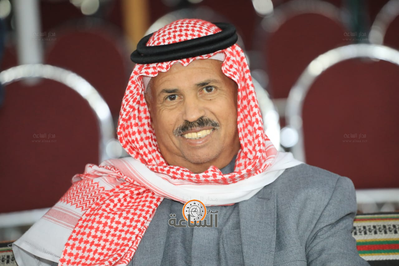 Madar Al-Saa Images 0.5166481668026356