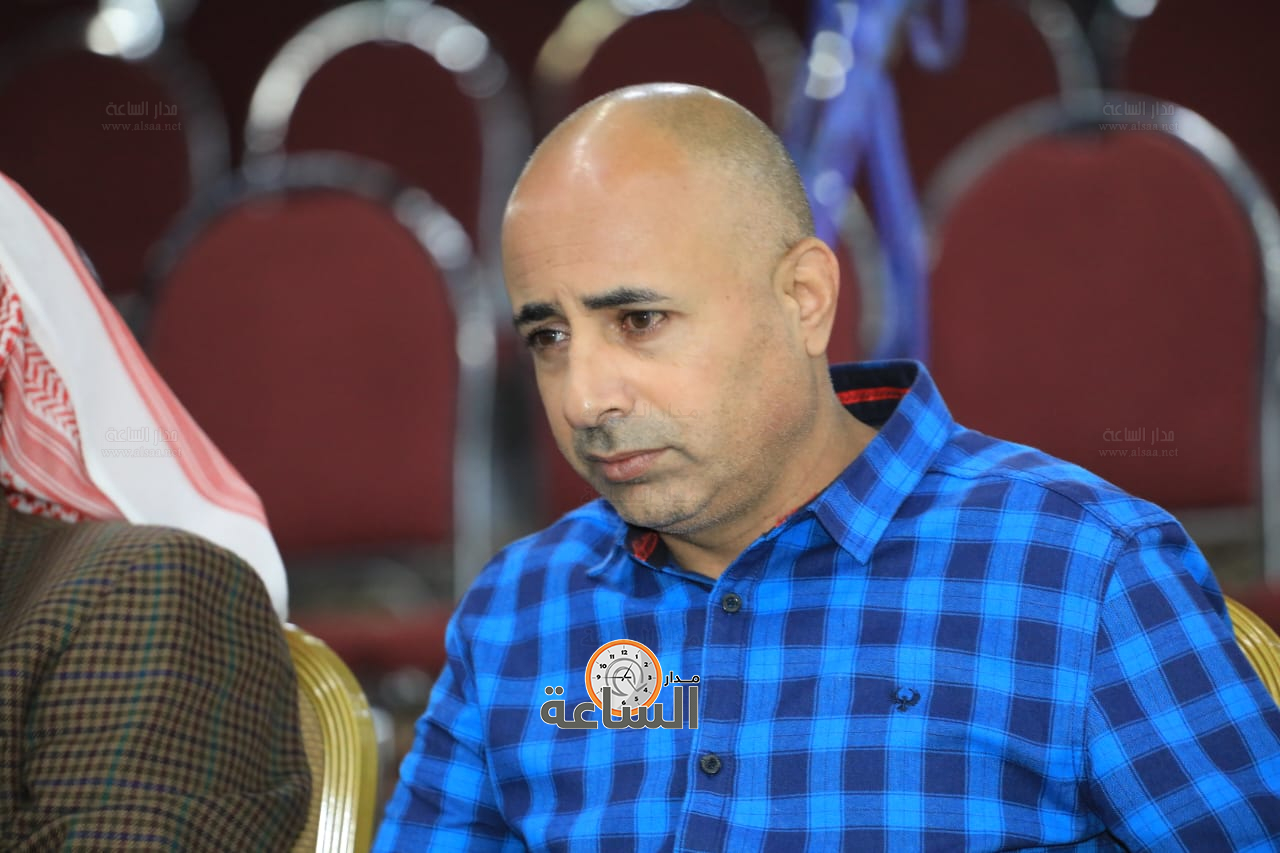 Madar Al-Saa Images 0.6203056633180879