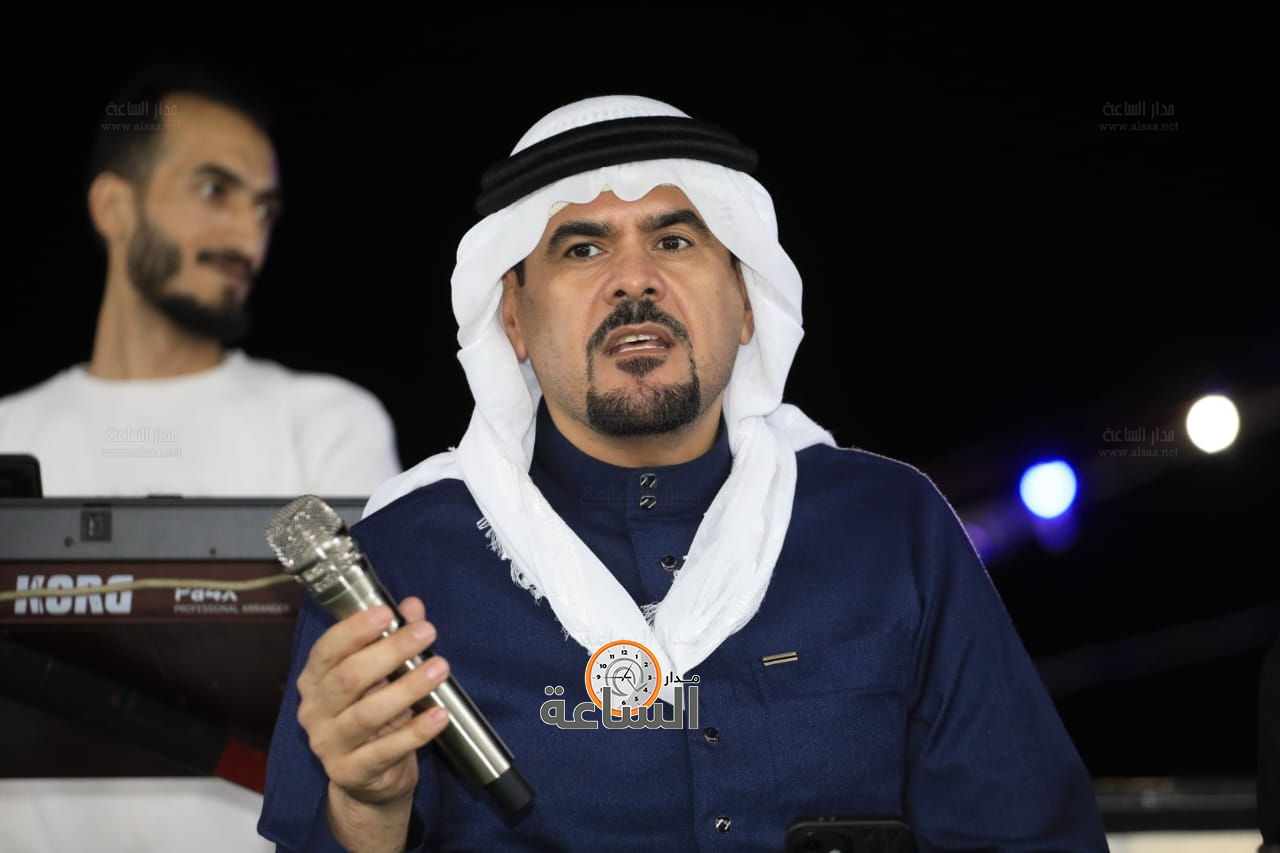 Madar Al-Saa Images 0.3274505045232853