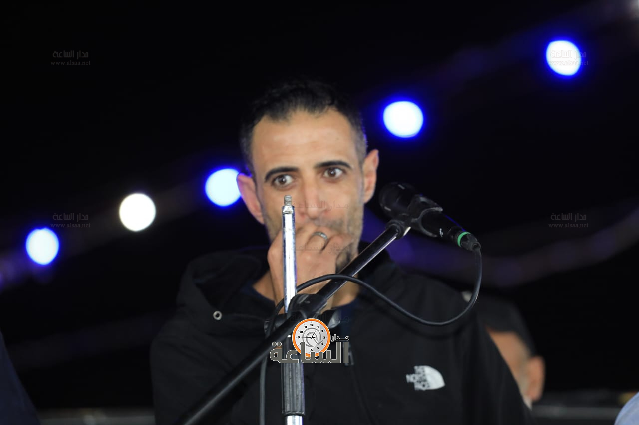 Madar Al-Saa Images 0.6192493412136317