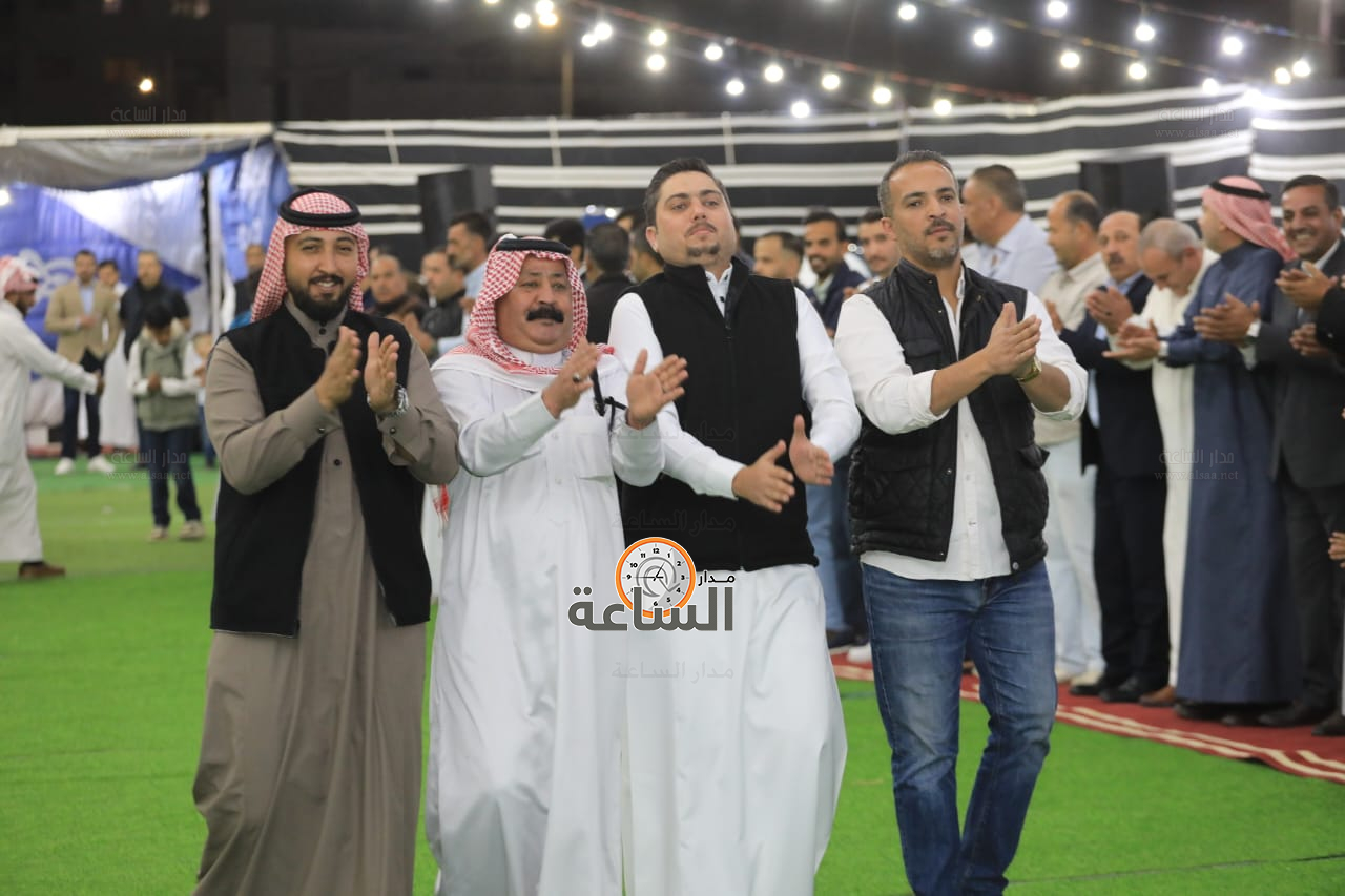 Madar Al-Saa Images 0.5062176423856166