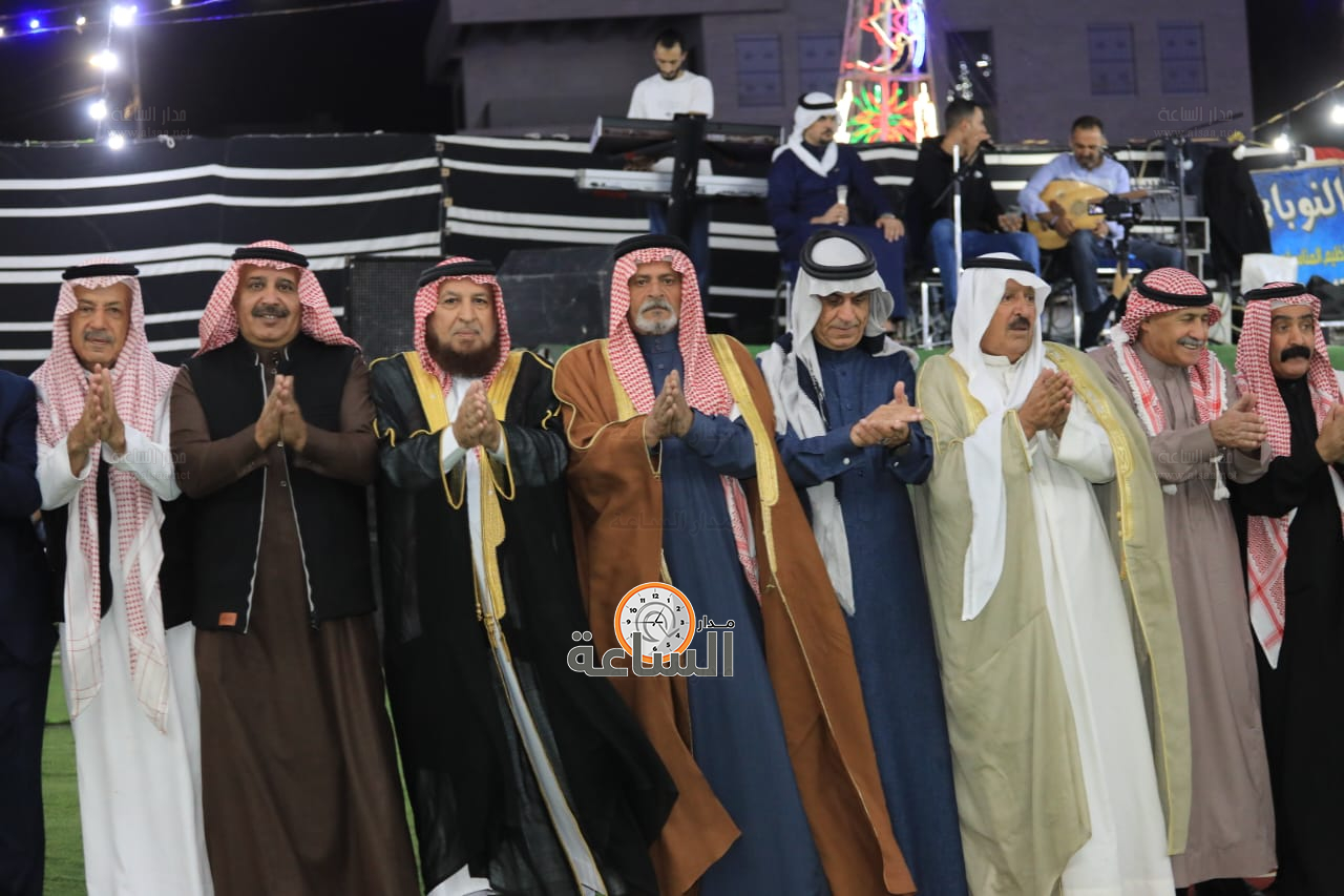 Madar Al-Saa Images 0.4595522439738191