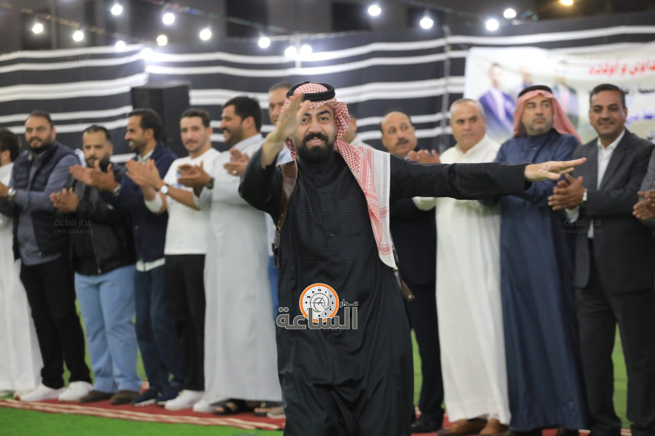 Madar Al-Saa Images 0.6862165051139605