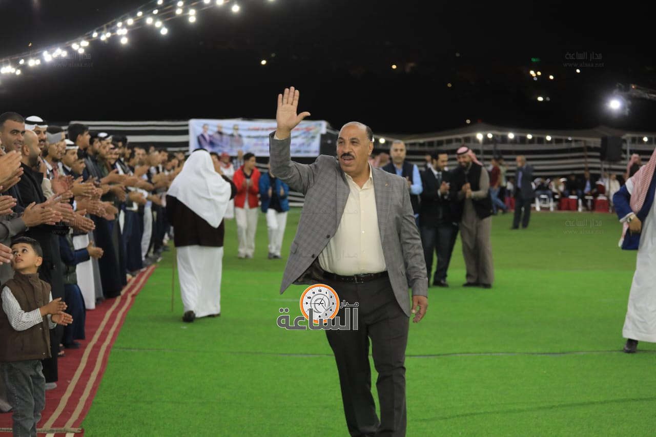 Madar Al-Saa Images 0.3816069663668815