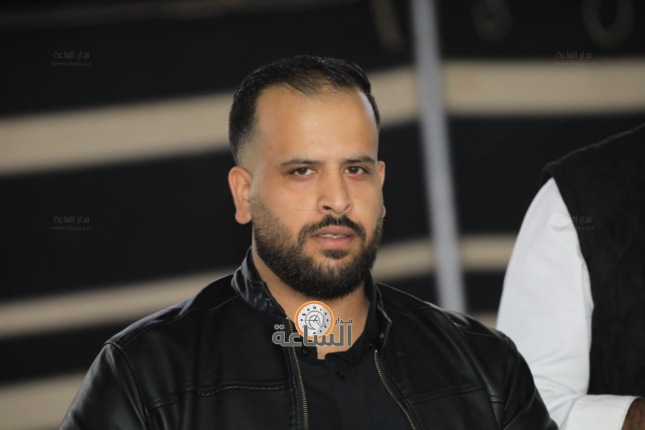 Madar Al-Saa Images 0.19796341202060252