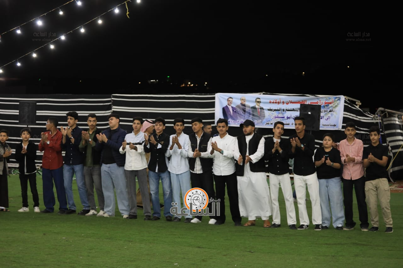 Madar Al-Saa Images 0.983001771568853