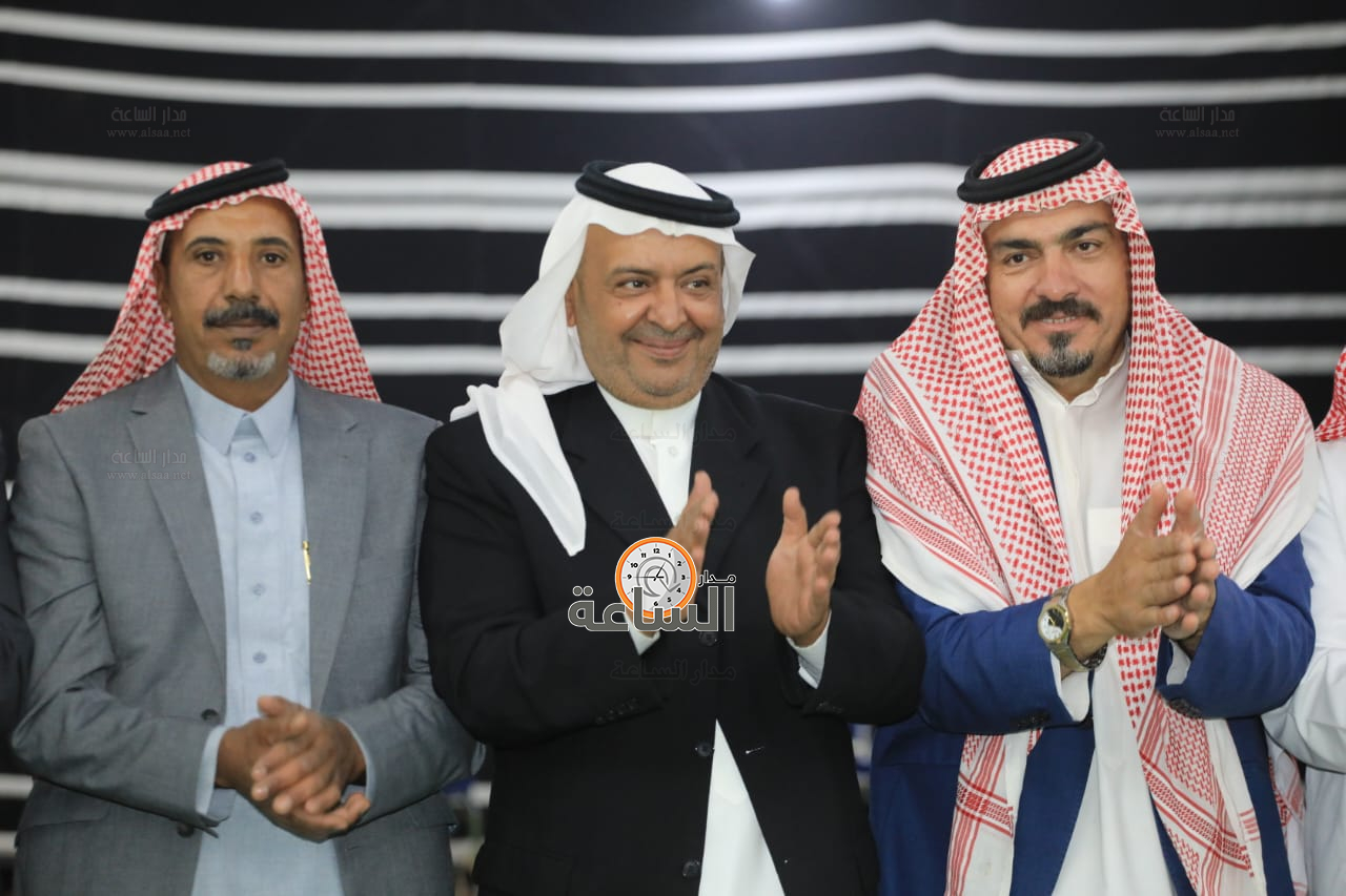 Madar Al-Saa Images 0.23408737550961967