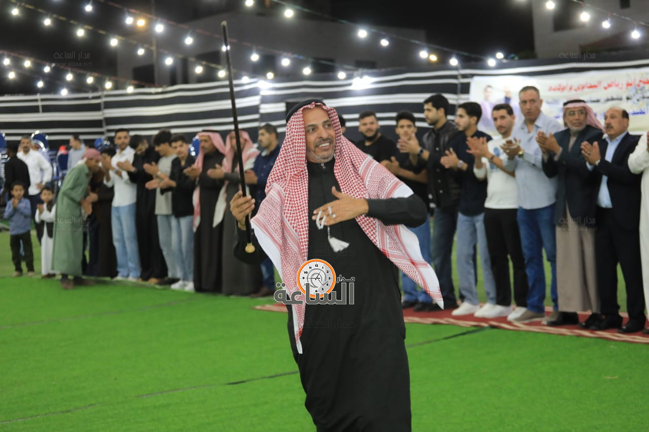 Madar Al-Saa Images 0.16872569520460734