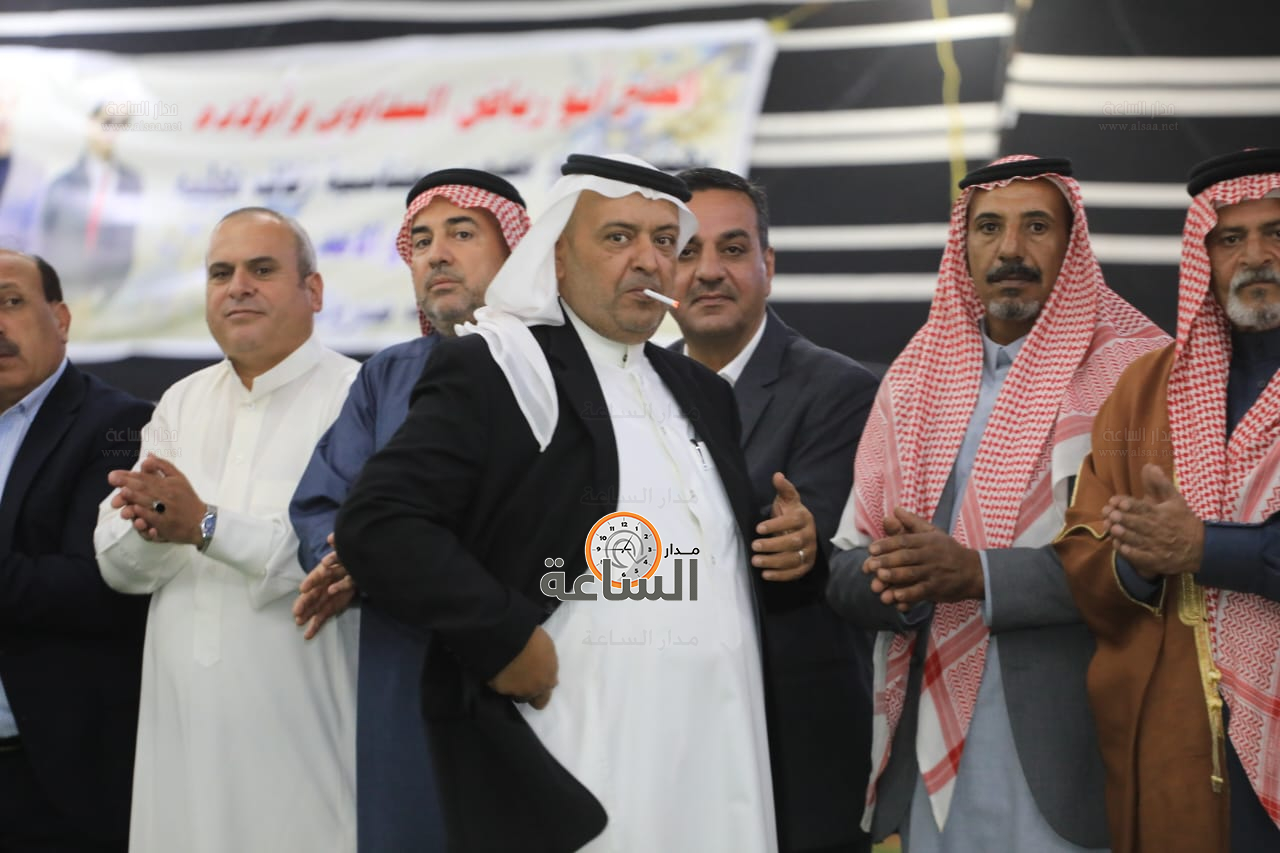 Madar Al-Saa Images 0.8319822123234311