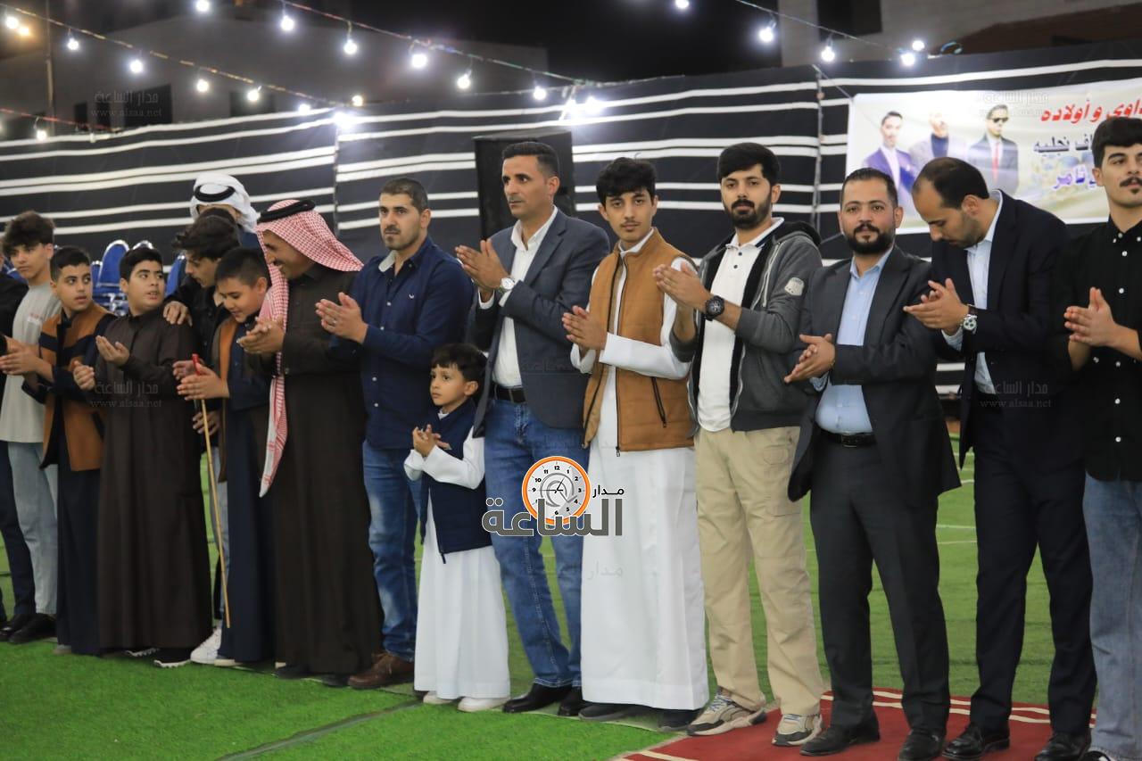 Madar Al-Saa Images 0.9520966382101864