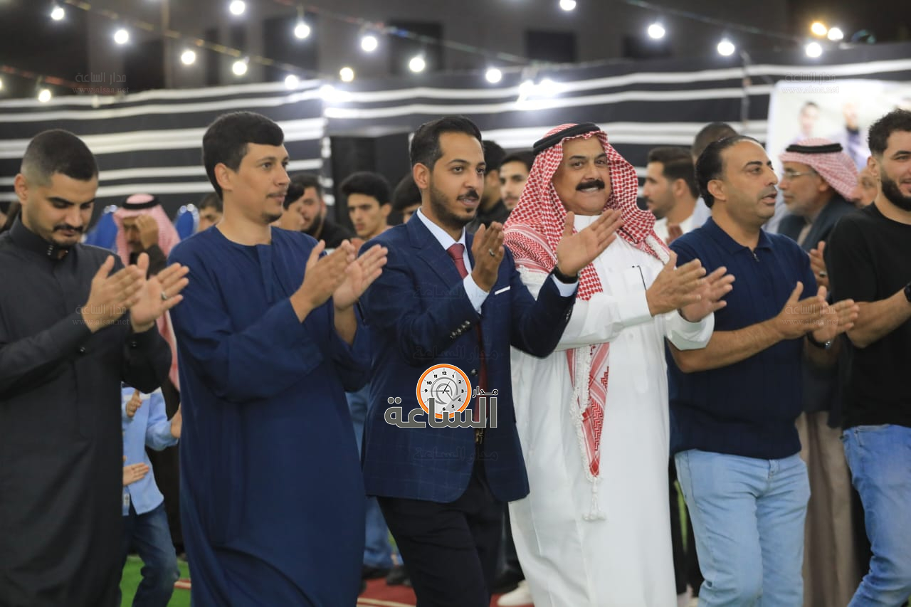 Madar Al-Saa Images 0.010244887779651601