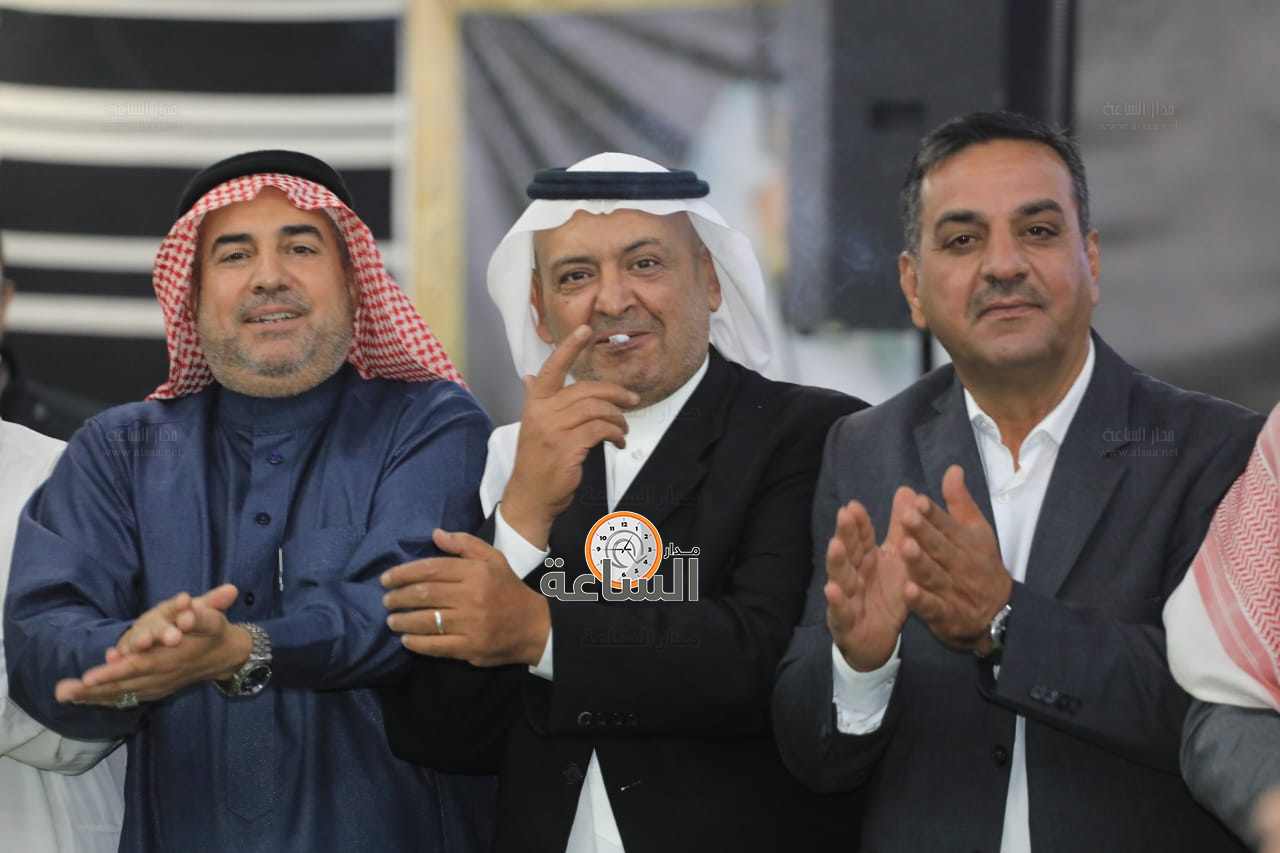 Madar Al-Saa Images 0.9125609976872401