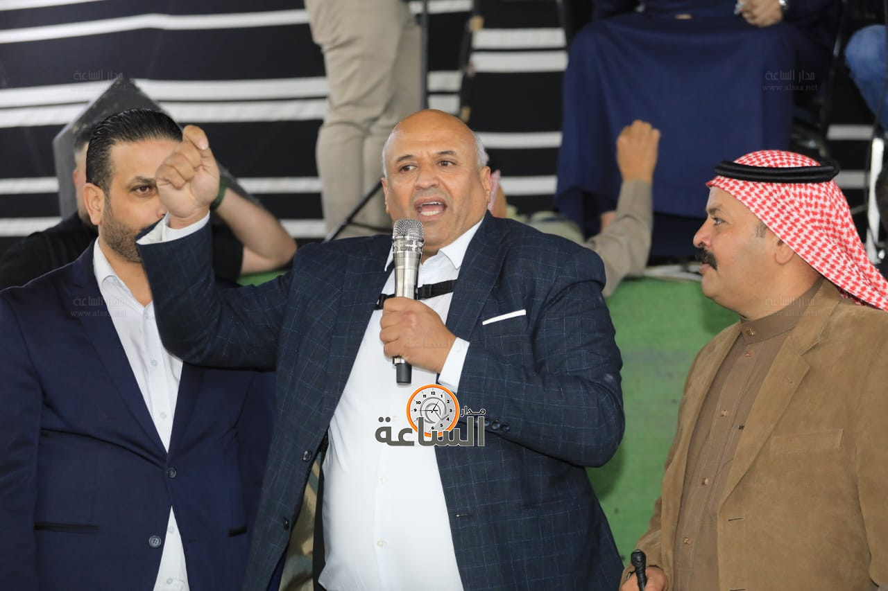 Madar Al-Saa Images 0.7160487675634518