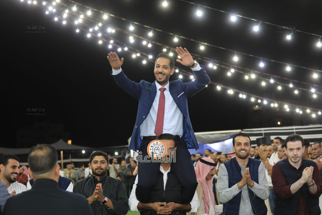 Madar Al-Saa Images 0.029695355247572164