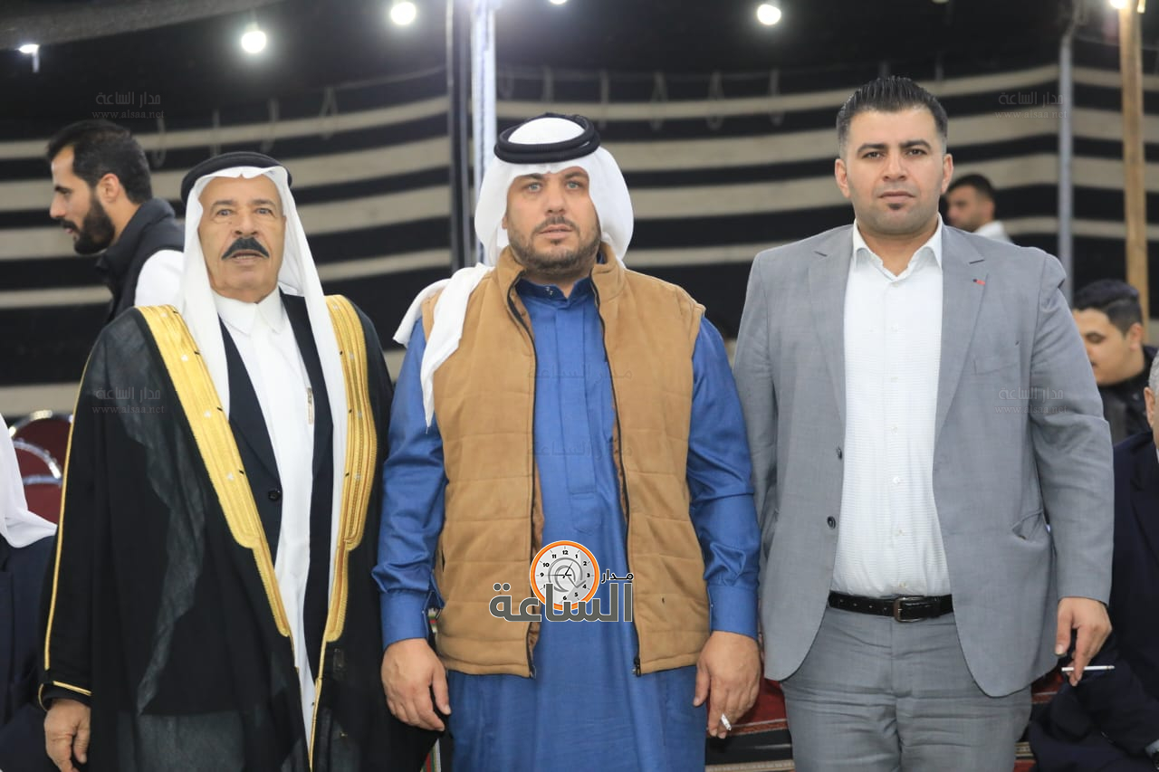 Madar Al-Saa Images 0.5154075155259906