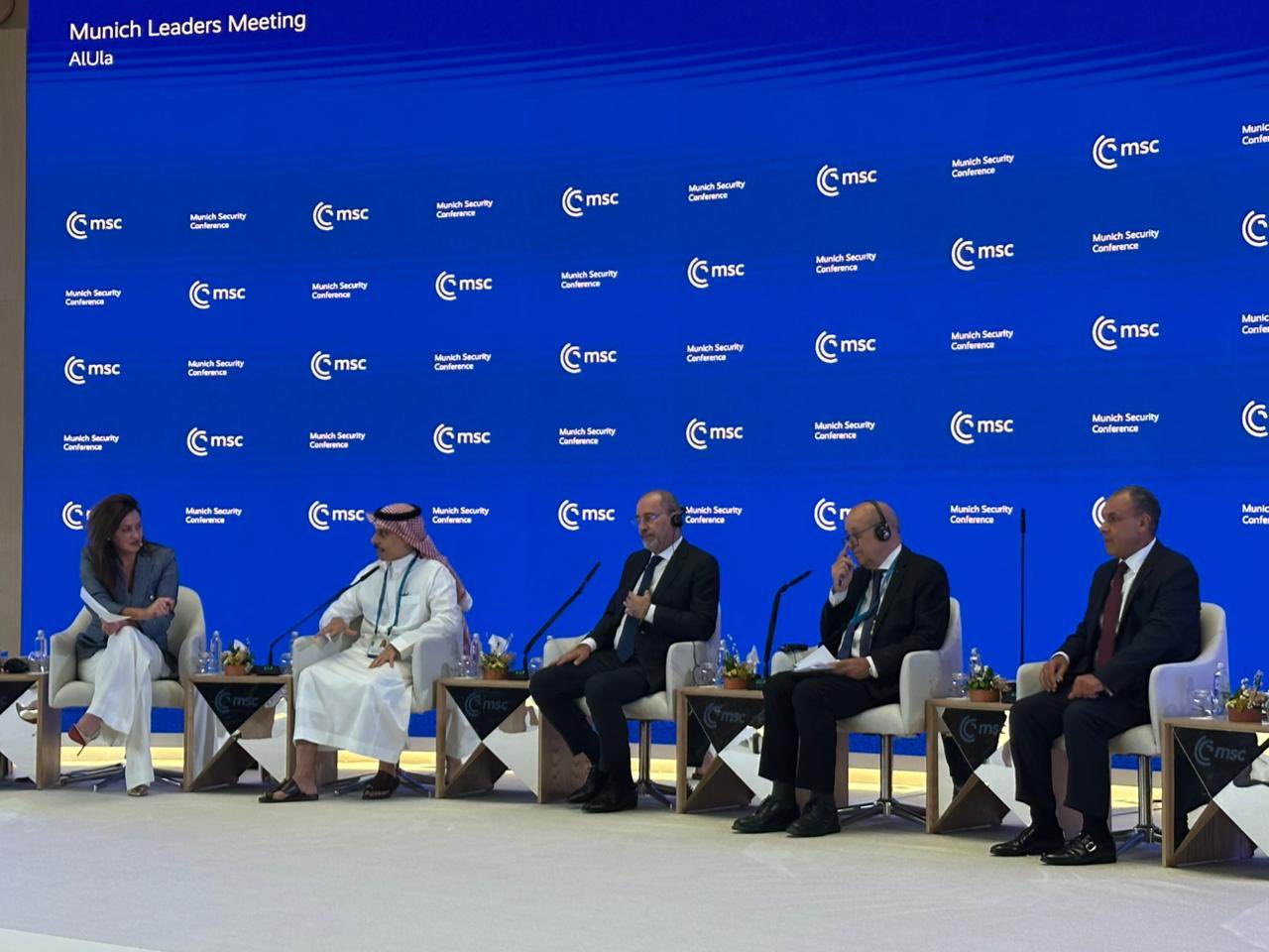 Madar Al-Saa Images 0.33760184406455507