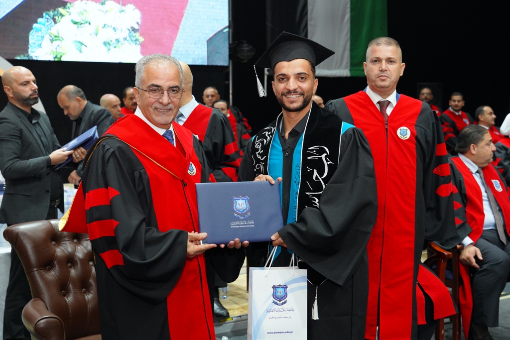 Madar Al-Saa Images 0.7364032130505117