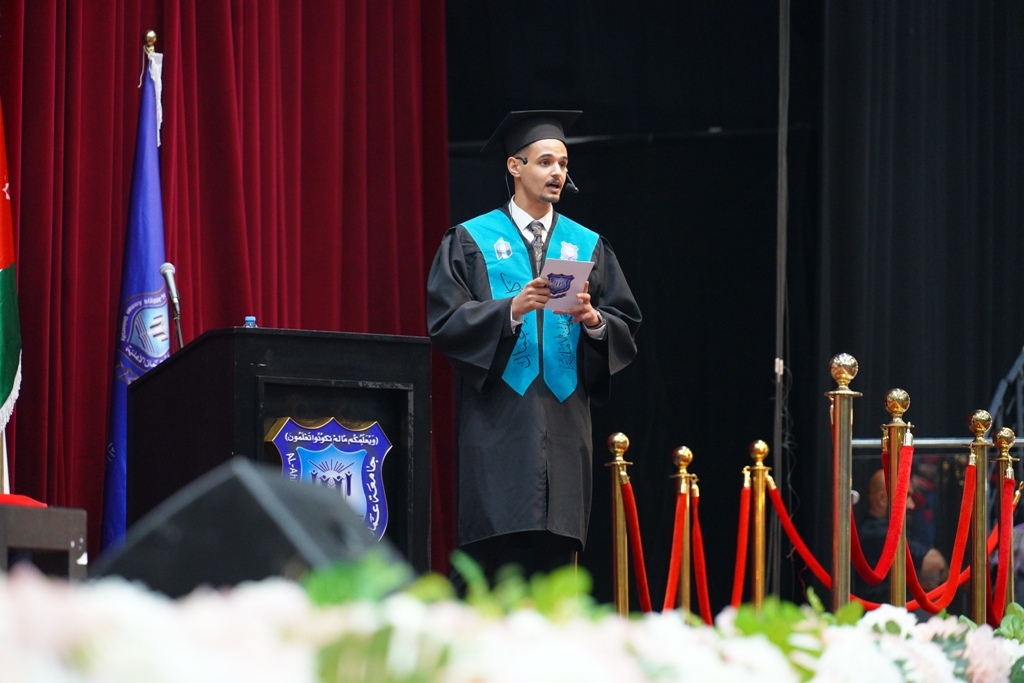 Madar Al-Saa Images 0.9470550583882472