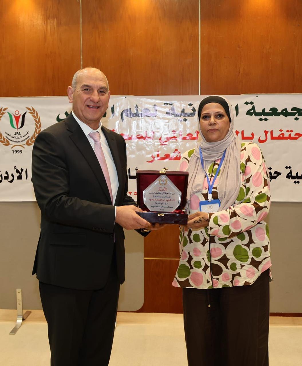 Madar Al-Saa Images 0.6909101951933112