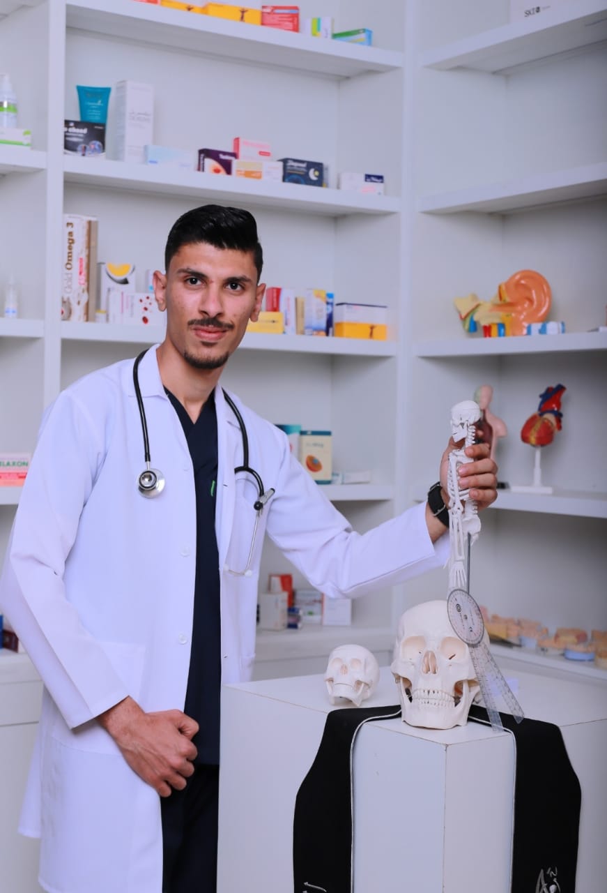 Madar Al-Saa Images 0.017730686809598772