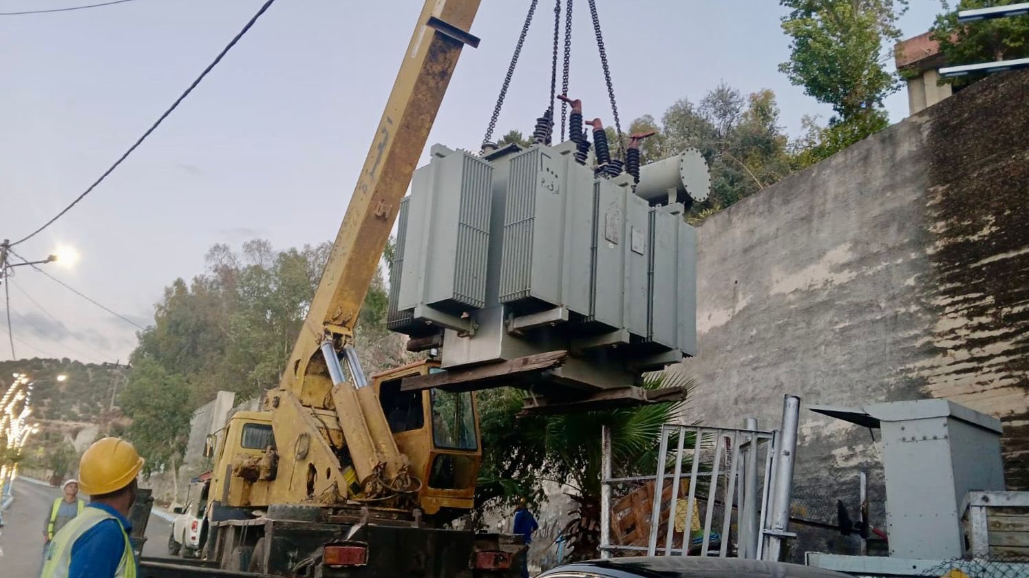 Madar Al-Saa Images 0.766487097088473