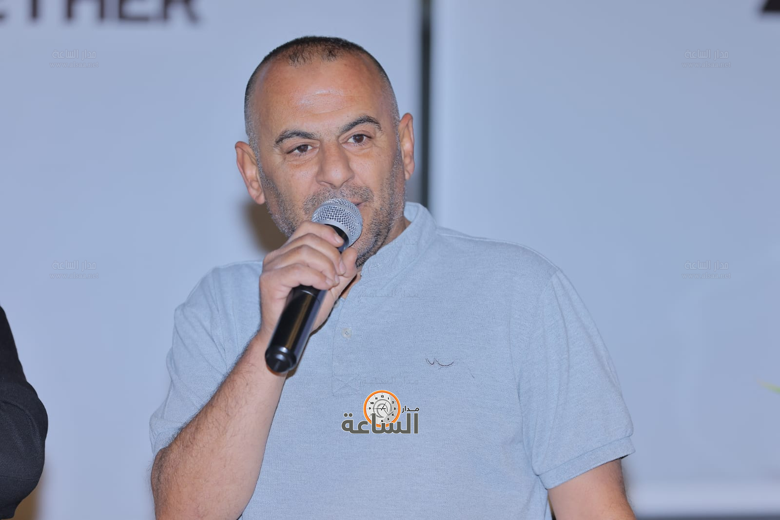 Madar Al-Saa Images 0.21705492943764948