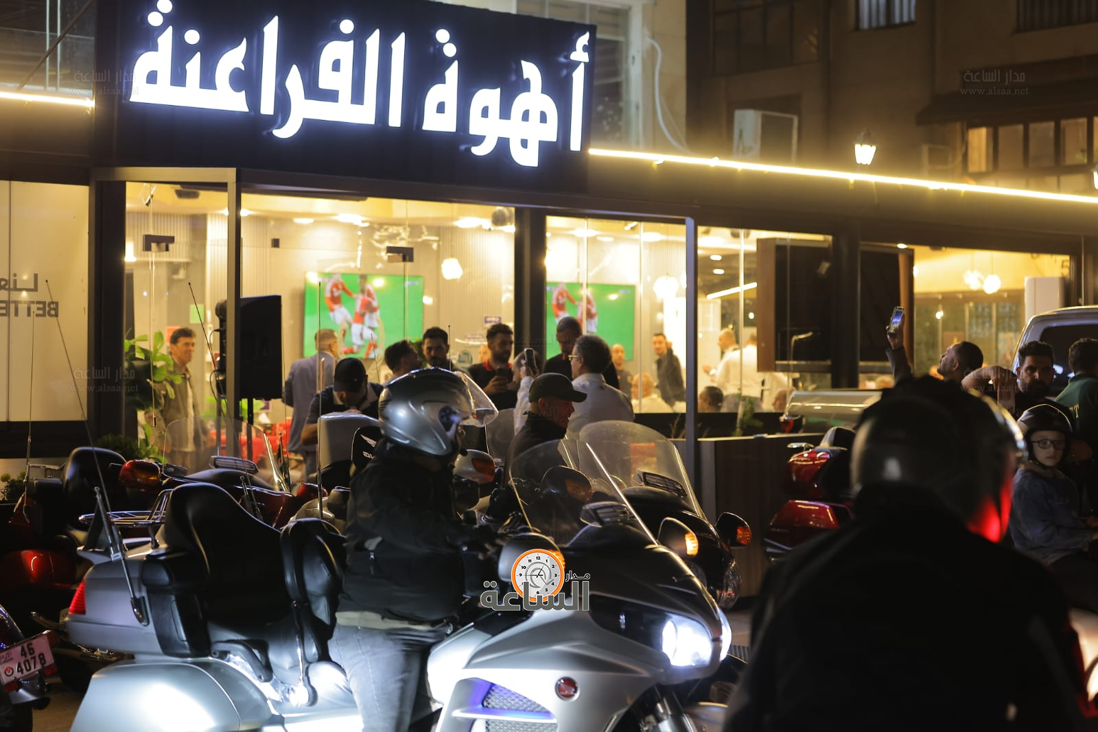 Madar Al-Saa Images 0.4769170617361629