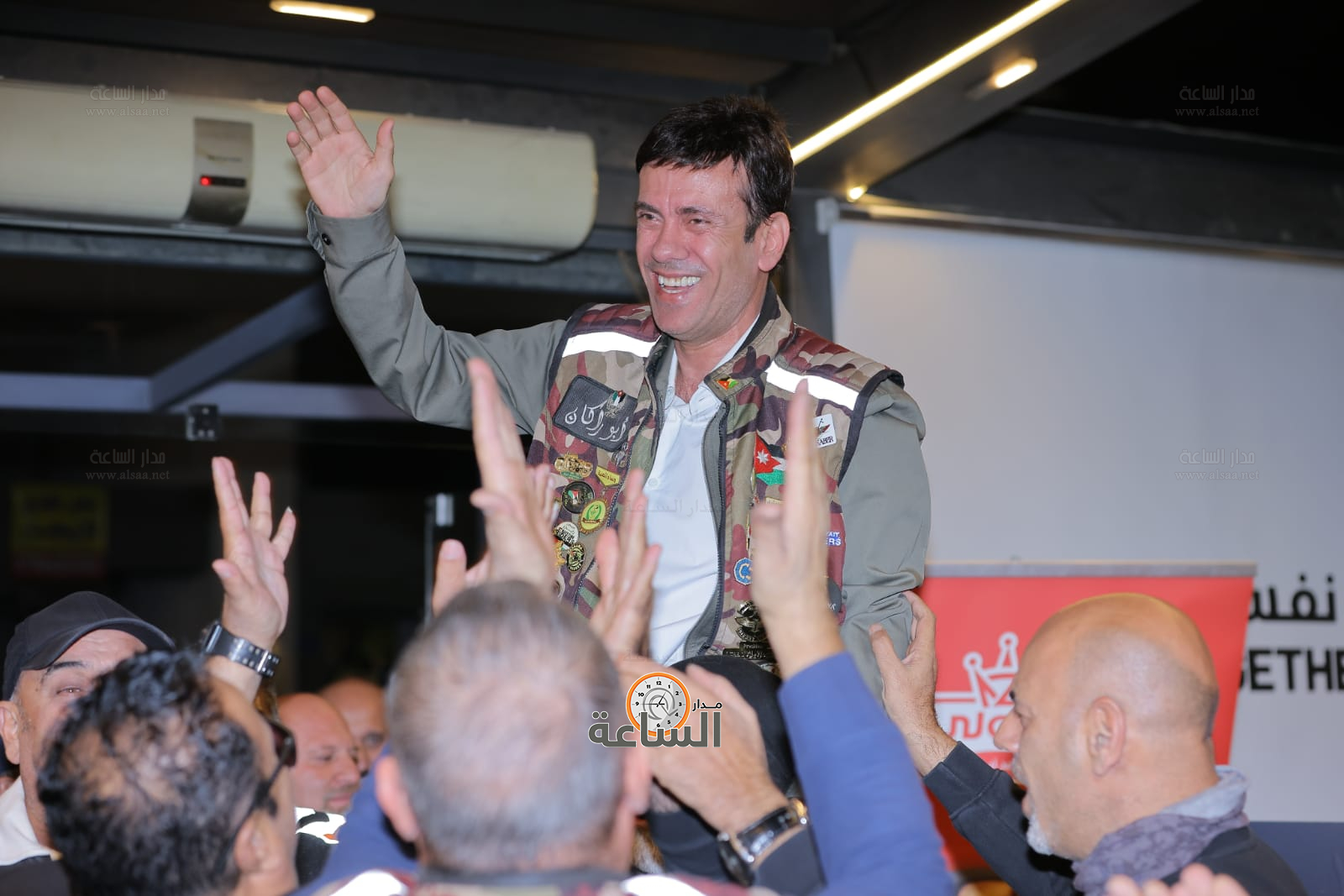 Madar Al-Saa Images 0.6505885398020655