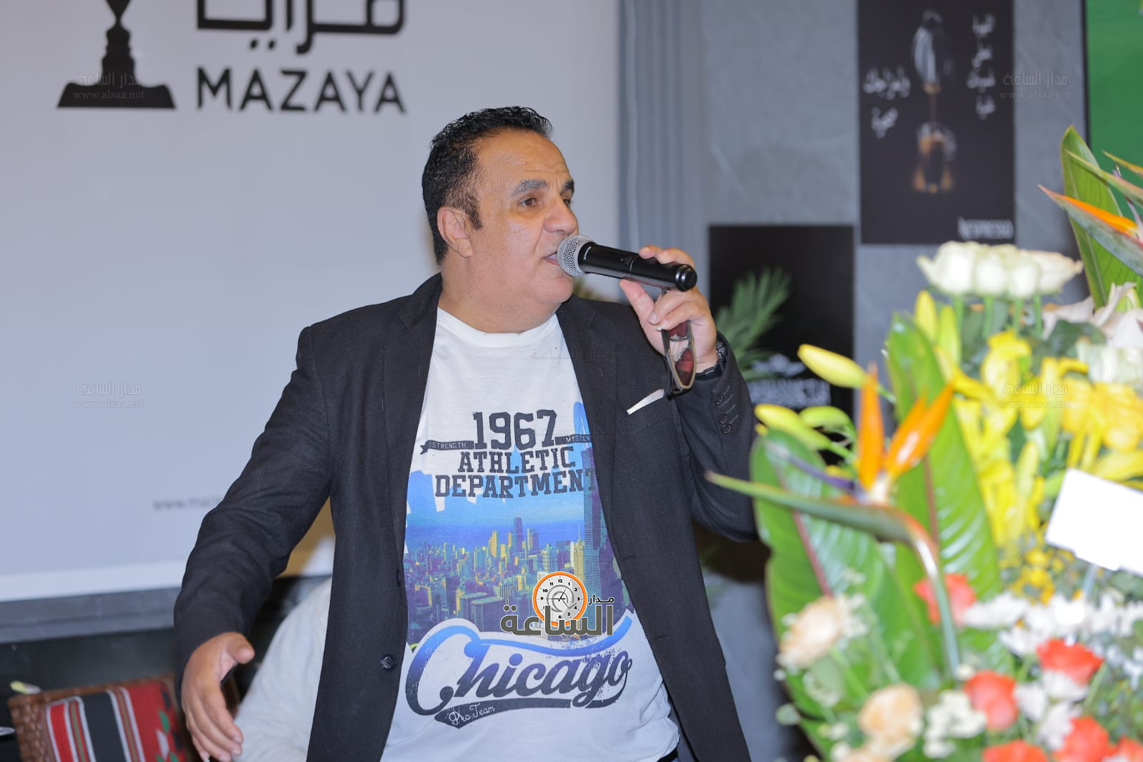 Madar Al-Saa Images 0.8587040414846778