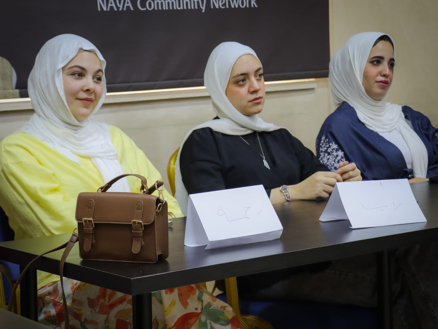 Madar Al-Saa Images 0.2781216581171506