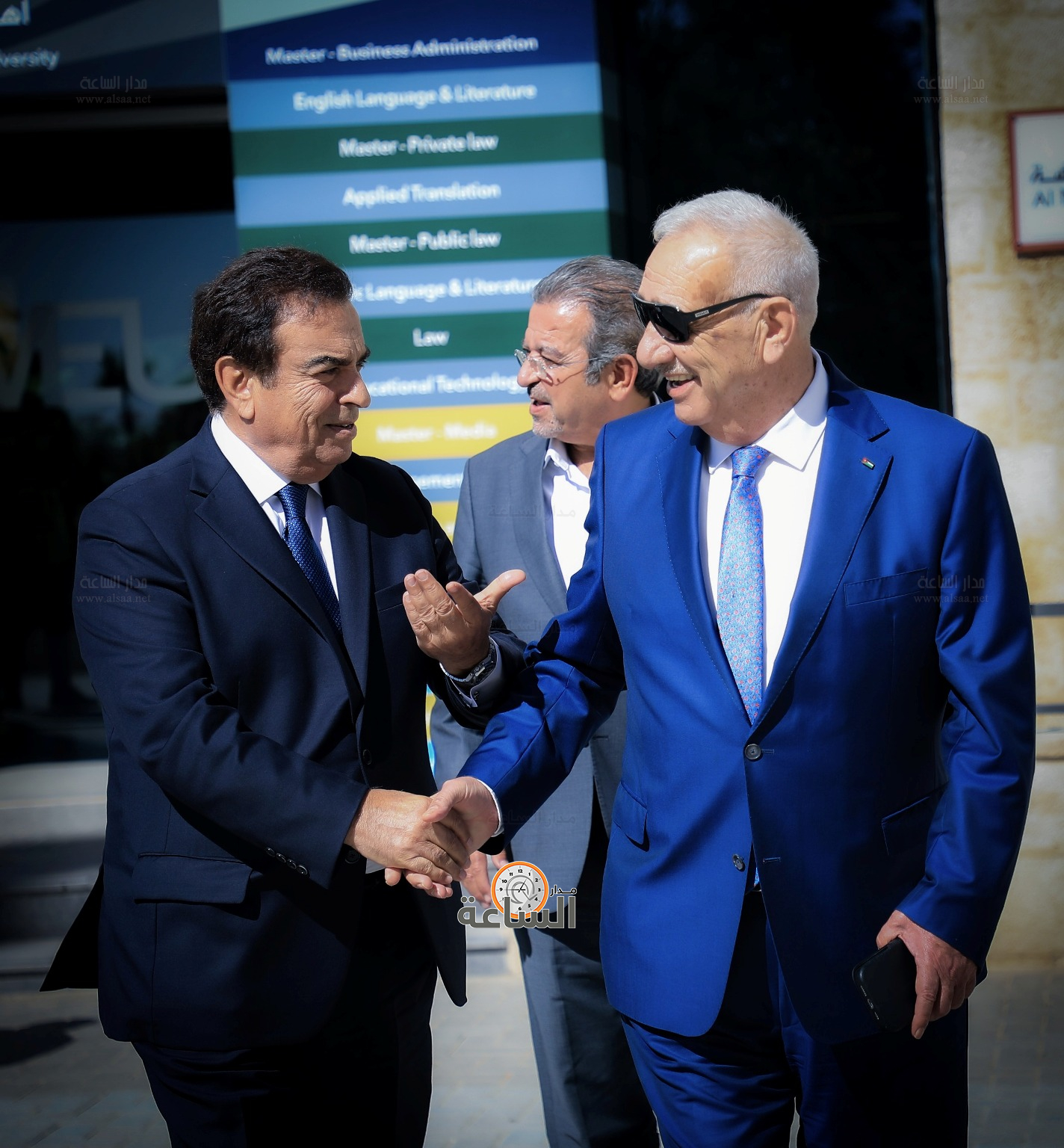 Madar Al-Saa Images 0.8753423359074352