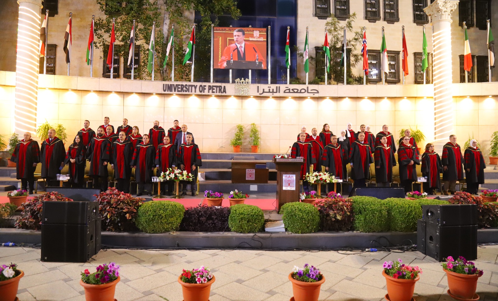 Madar Al-Saa Images 0.3698013301155515