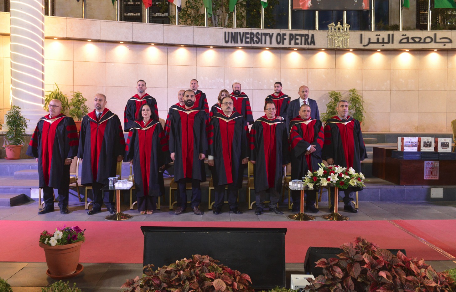 Madar Al-Saa Images 0.13121965187775875