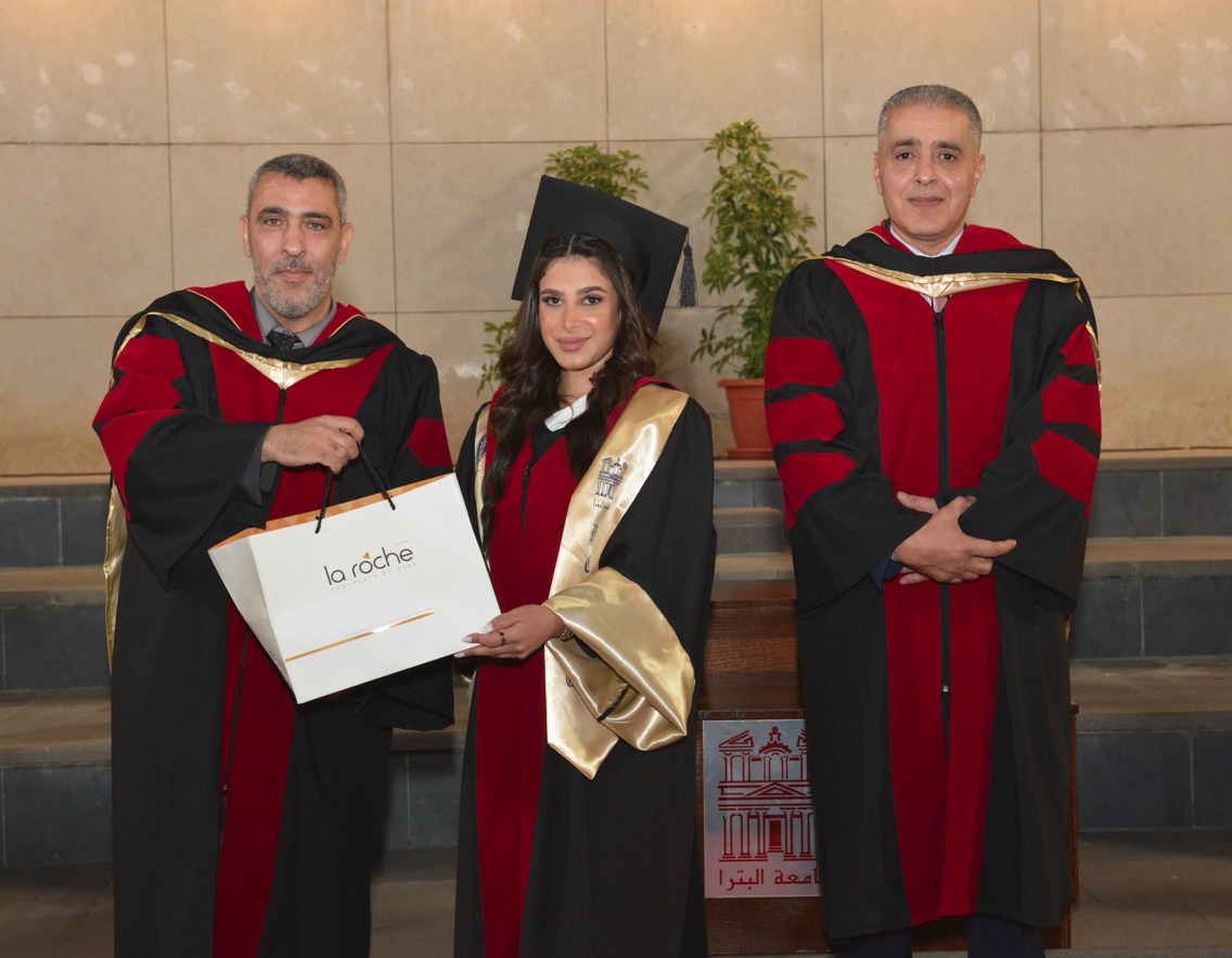 Madar Al-Saa Images 0.6811860164281245