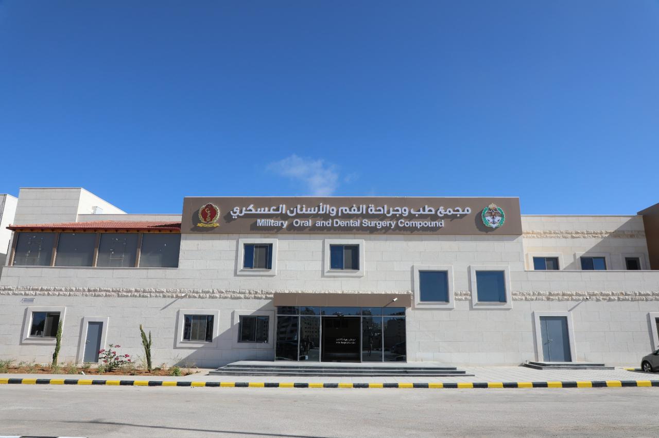 Madar Al-Saa Images 0.7666706810477404