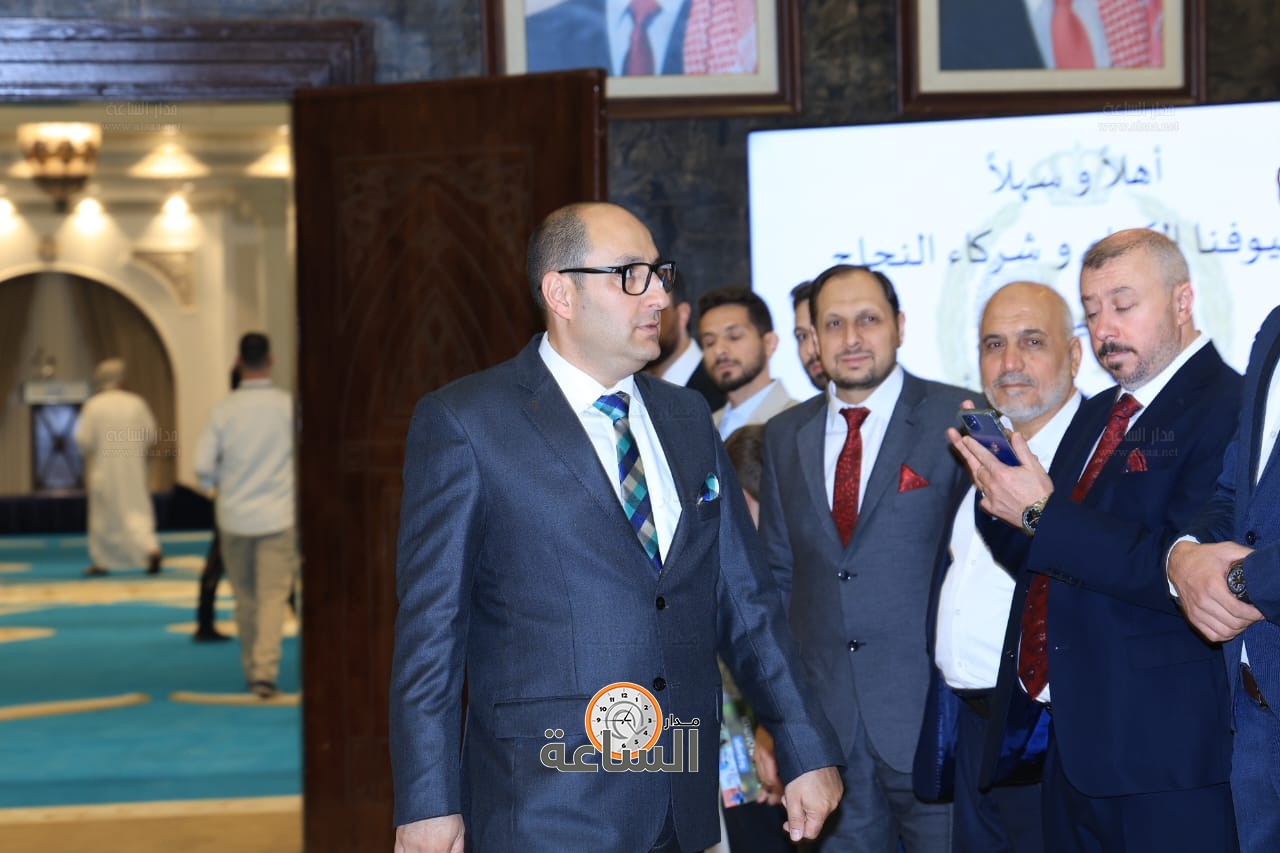 Madar Al-Saa Images 0.10211238076170215