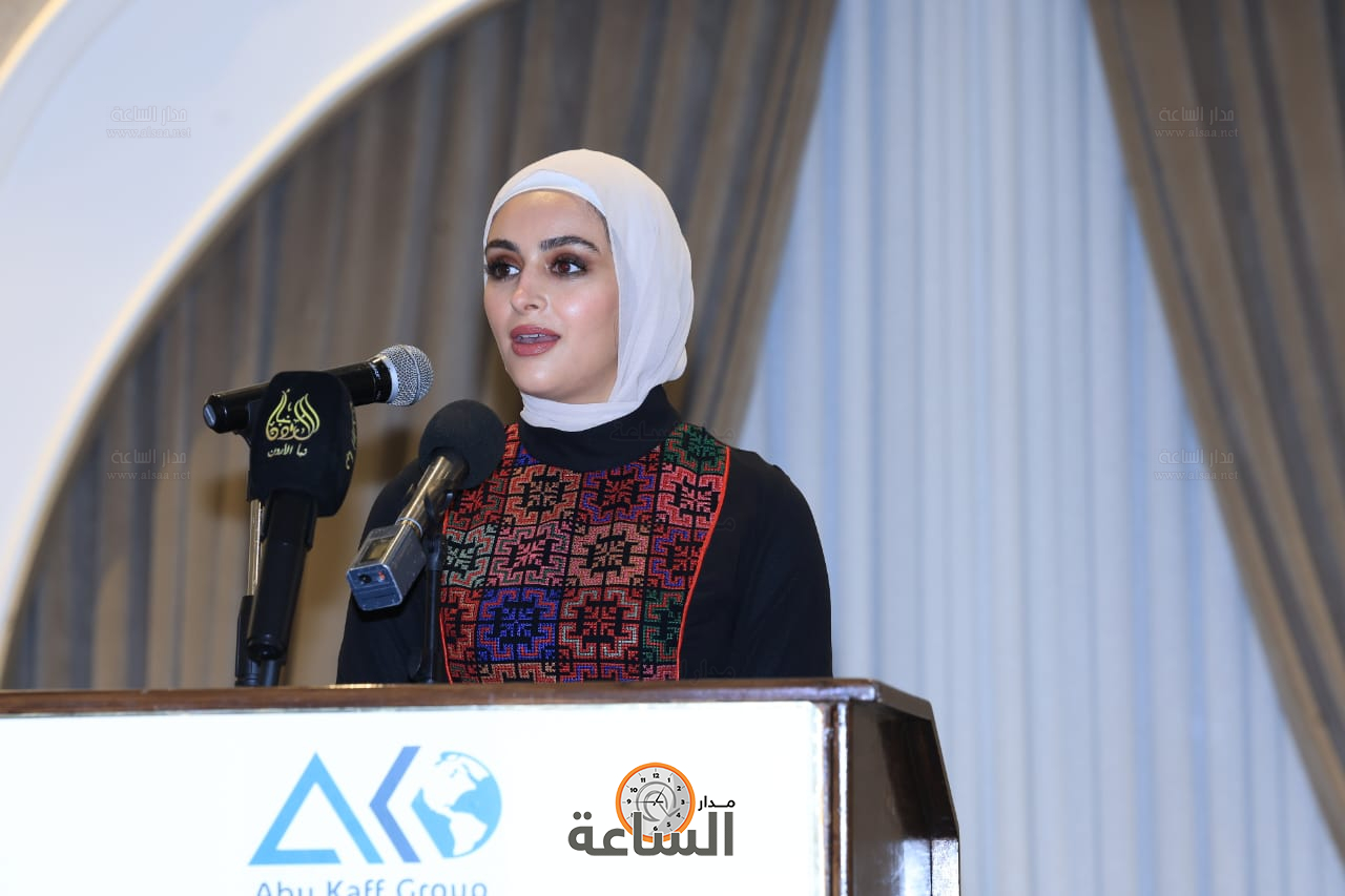 Madar Al-Saa Images 0.7161767641418134