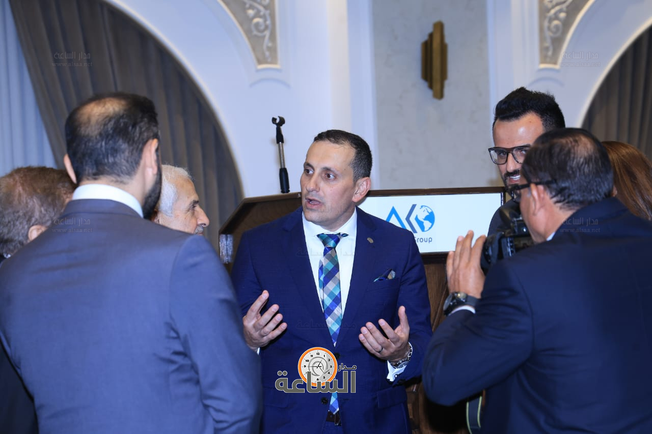 Madar Al-Saa Images 0.7512554274848372