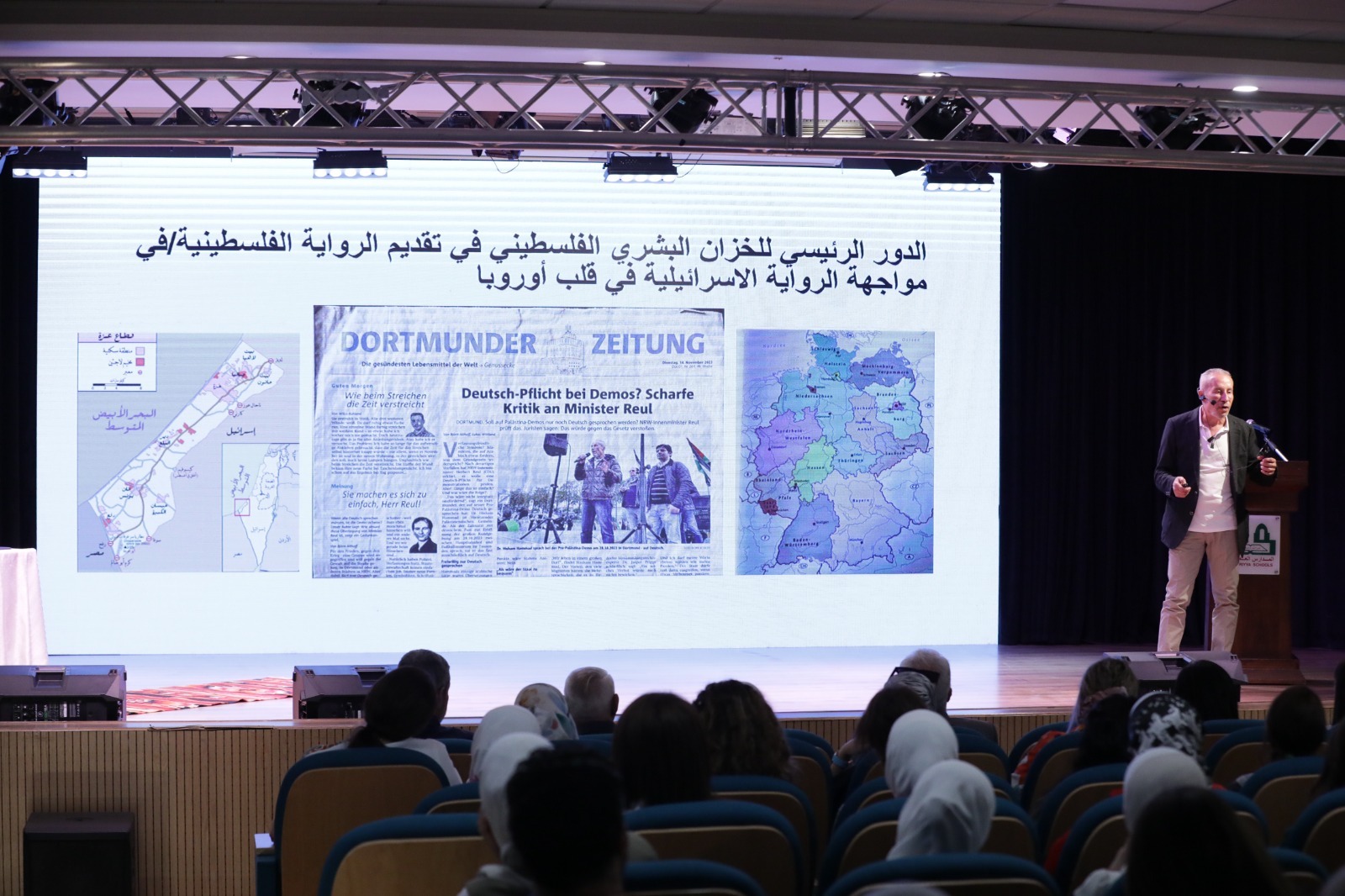 Madar Al-Saa Images 0.34434130217277537