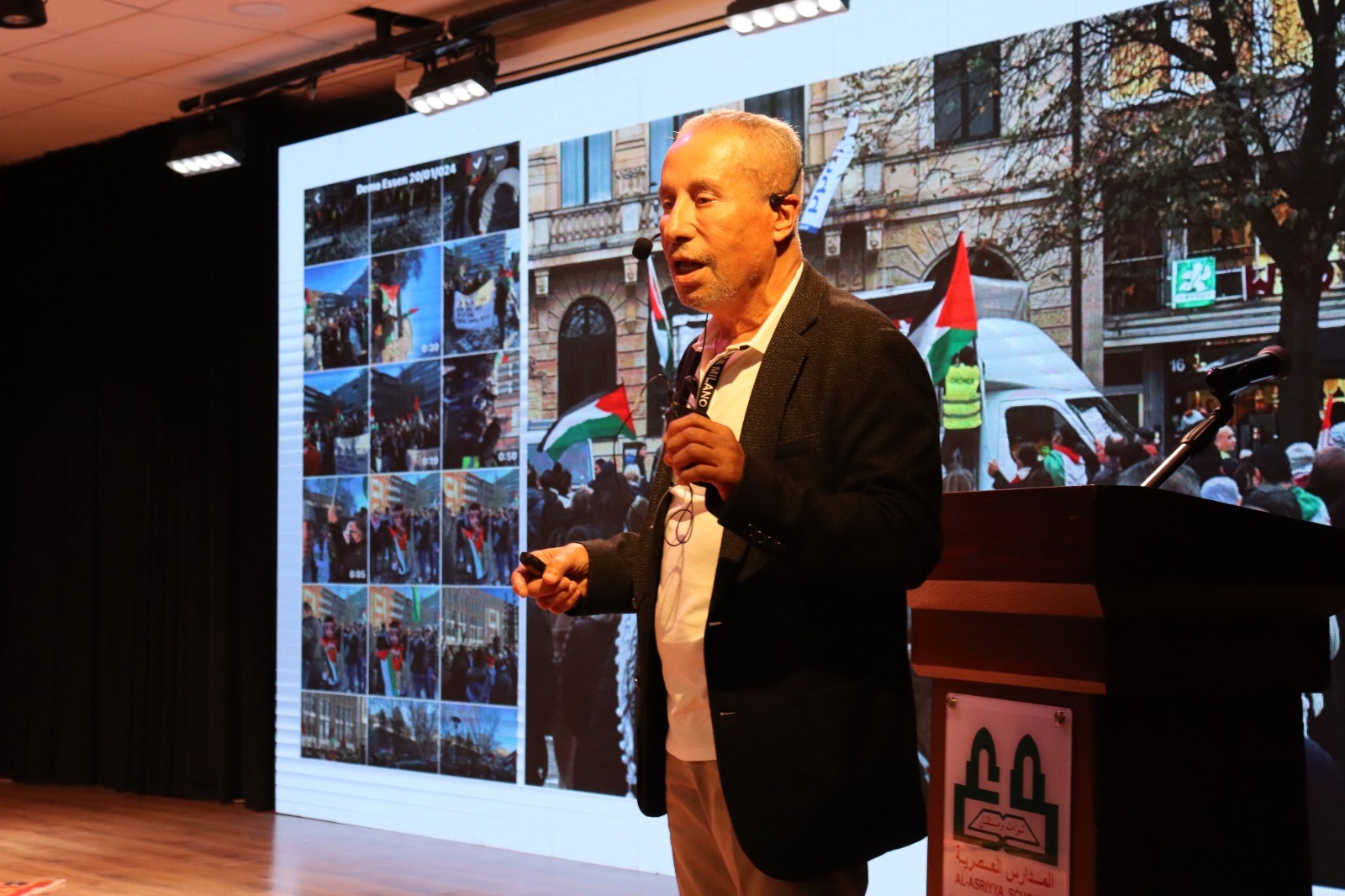 Madar Al-Saa Images 0.3735509689763771