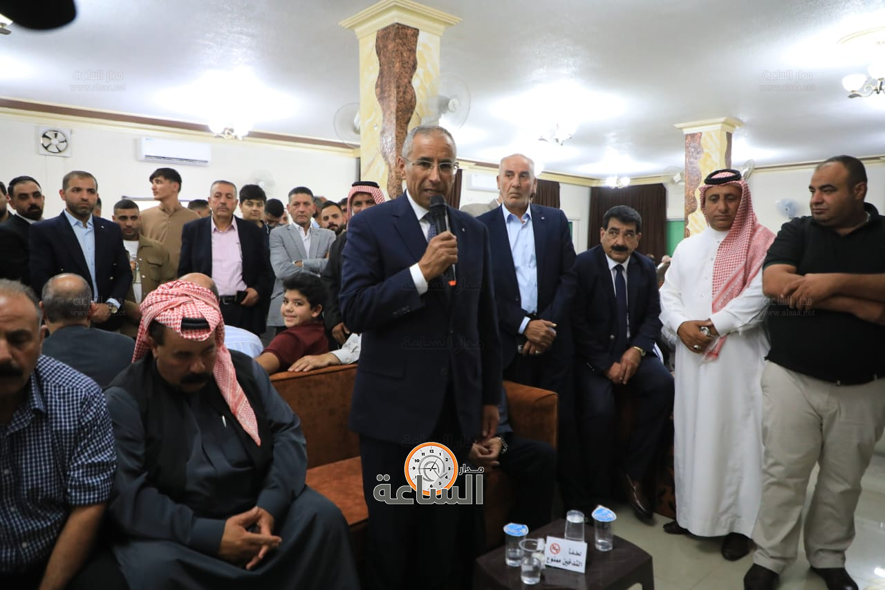 Madar Al-Saa Images 0.5270655481359487