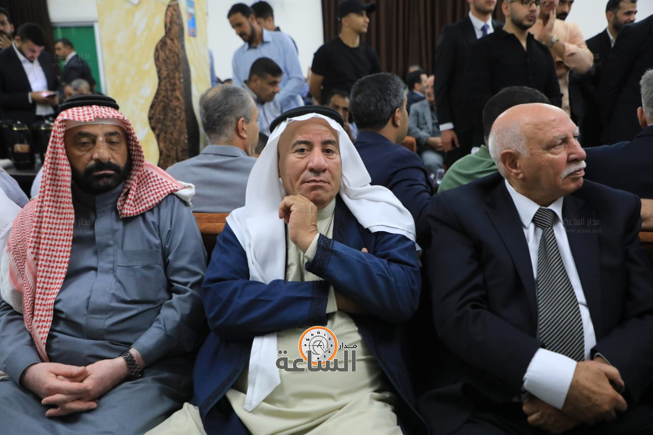 Madar Al-Saa Images 0.5862063244808857