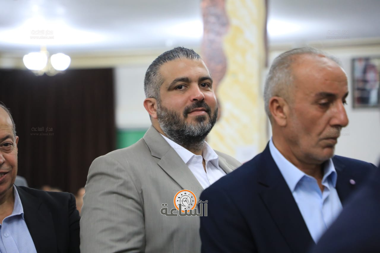 Madar Al-Saa Images 0.2324668356259041