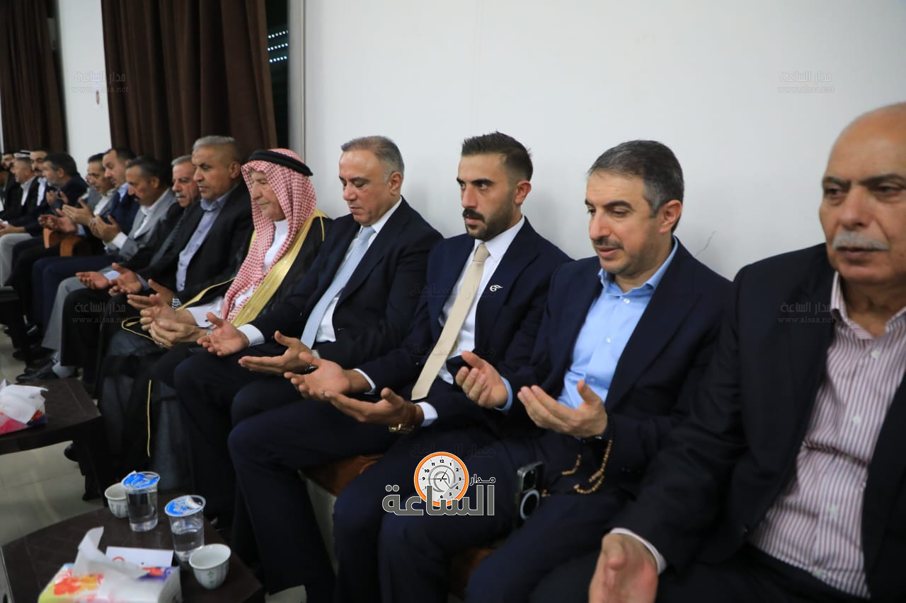 Madar Al-Saa Images 0.5017652551263699