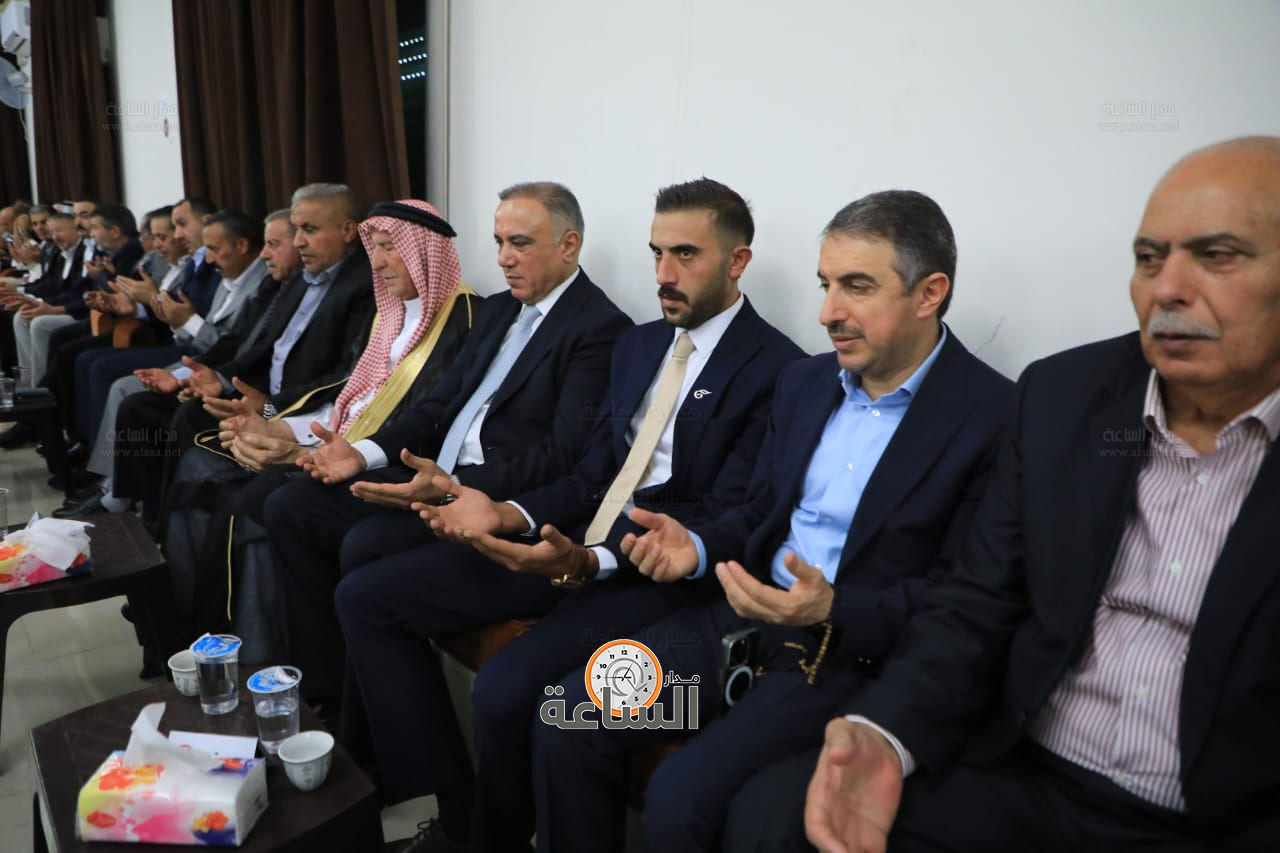 Madar Al-Saa Images 0.23290697199737231