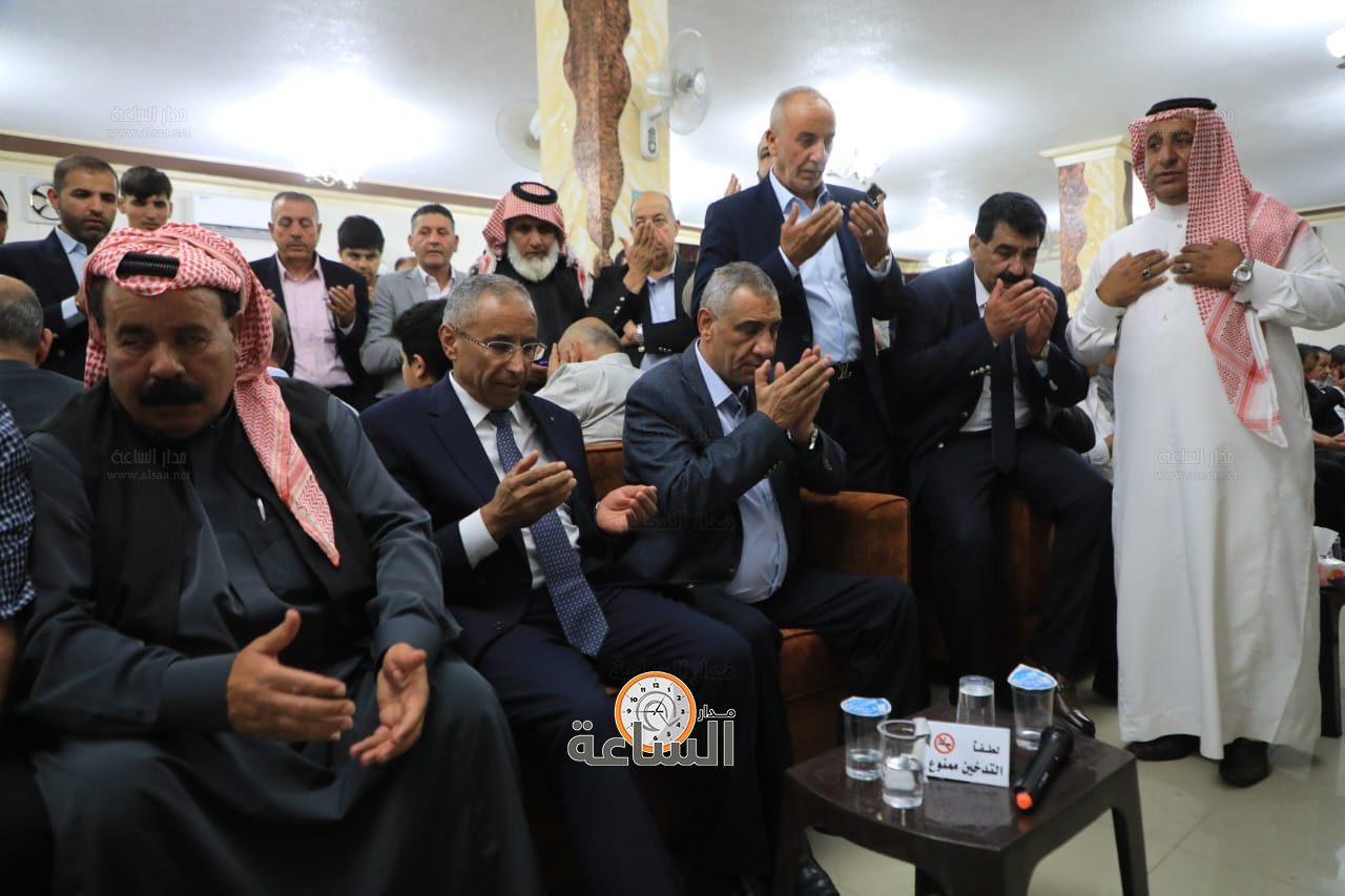 Madar Al-Saa Images 0.3199228540390372