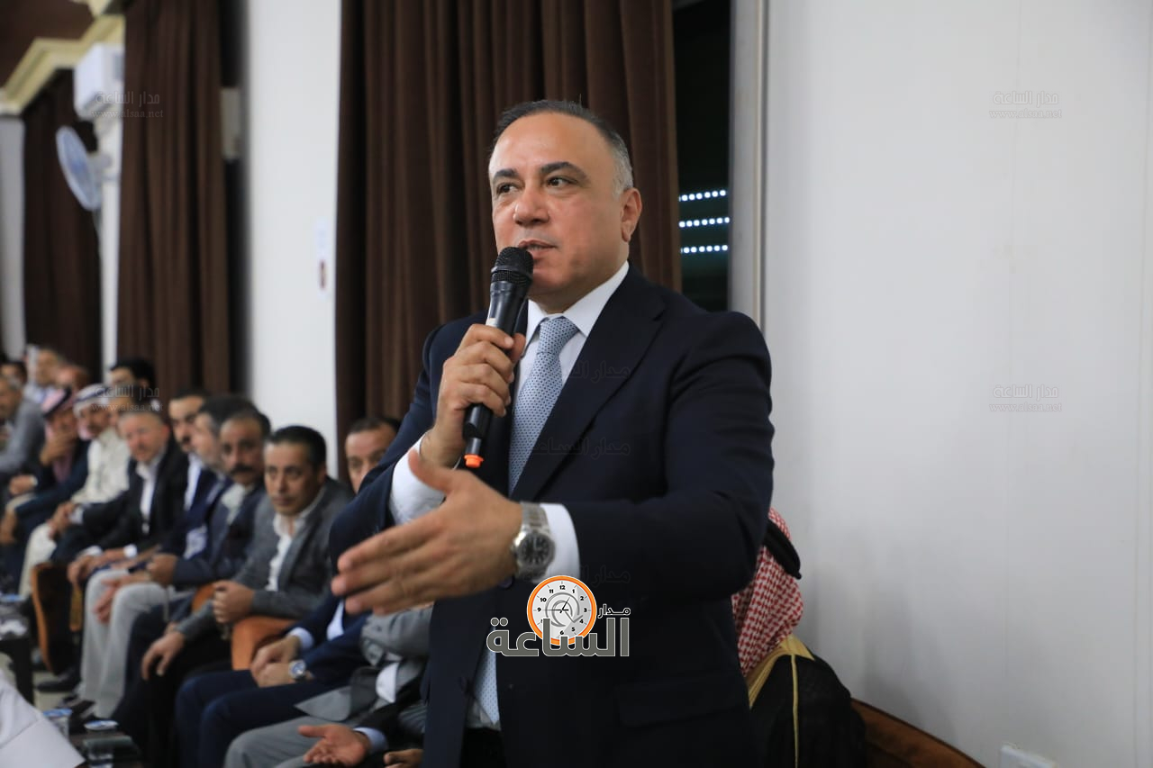 Madar Al-Saa Images 0.11515006315927778