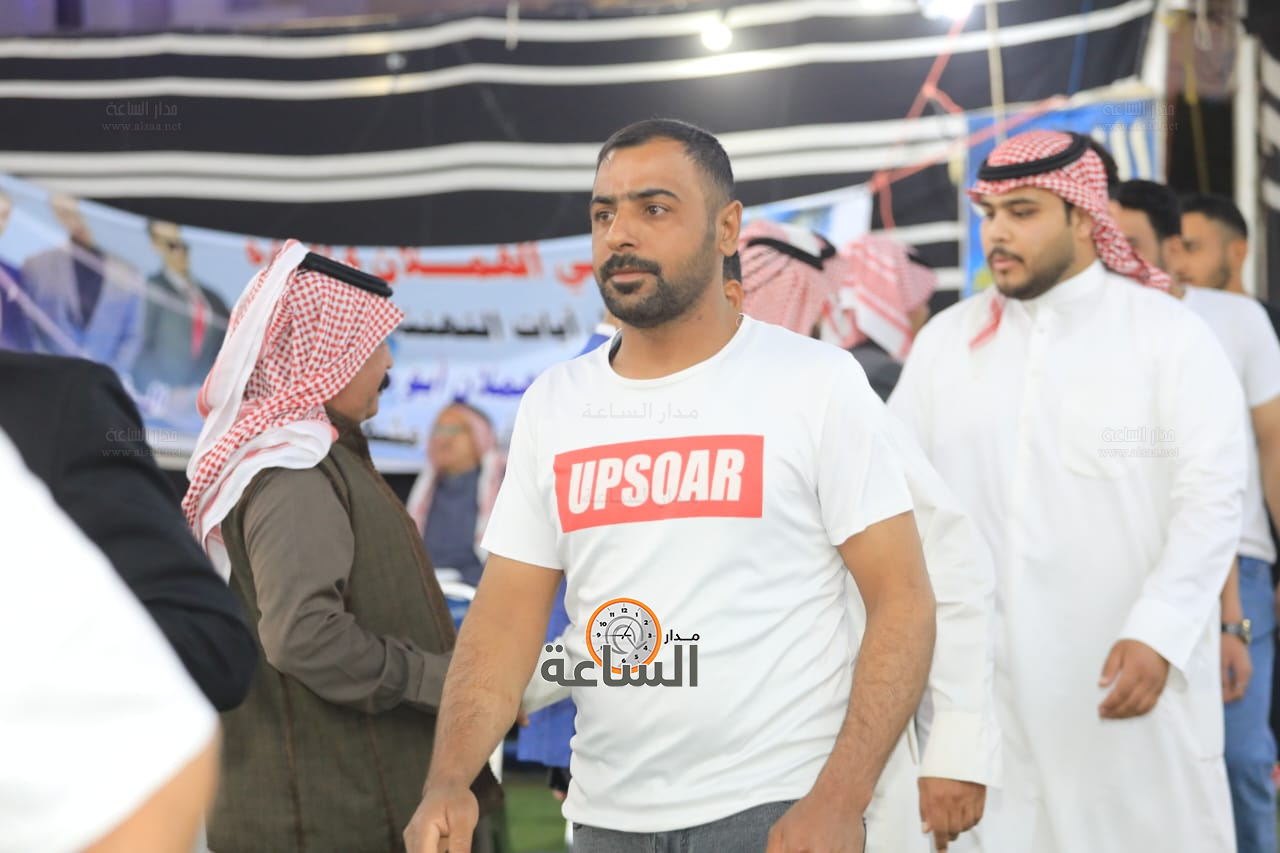 Madar Al-Saa Images 0.33298785052013957