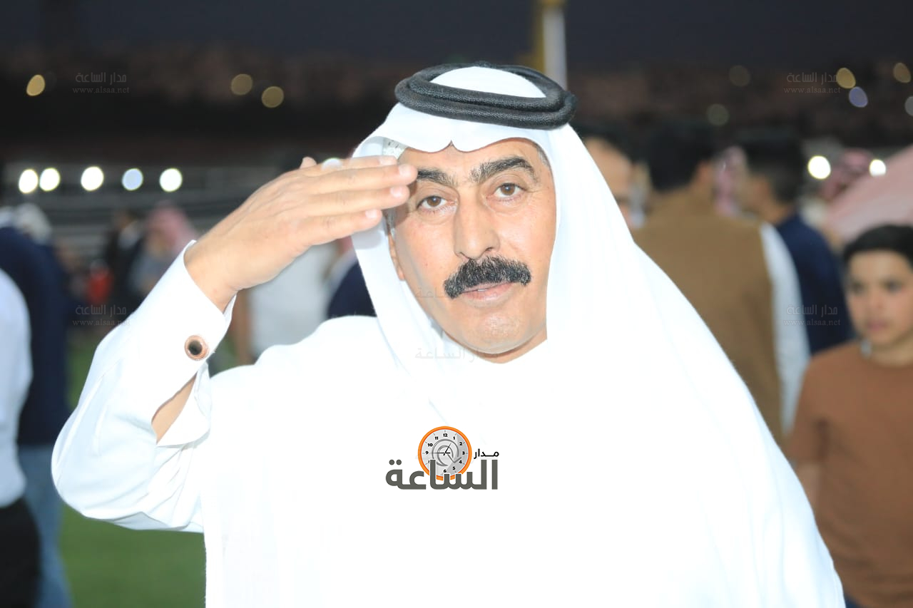 Madar Al-Saa Images 0.7294632455134579